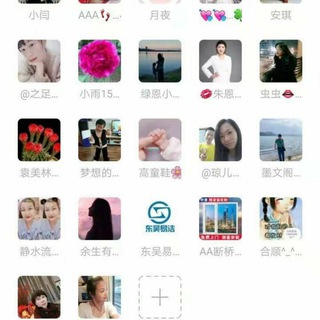 电报频道的标志 youyoj — 地推🌈裂变🌈宝妈🌈小群🌈抖音小群