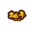 Logo saluran telegram youzigzsruanjian — 柚子工作室软件下载