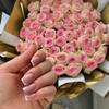 Логотип телеграм канала @yovvho — Хьан деган йовхо.🫂