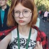 Логотип телеграм канала @yoweshkereee — Варёная сгущёнка