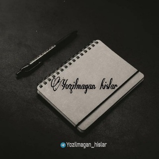 Telegram kanalining logotibi yozilmaganhislar — Yozilmagan hislar