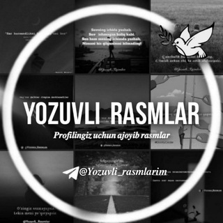 Telegram kanalining logotibi yozuvli_rasmlarim — Yozuvli Rasmlar | 🍁