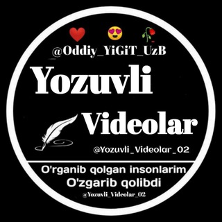 Telegram kanalining logotibi yozuvli_videolar_02 — ❤️‍🔥 𝐘𝐨𝐙𝐮𝐯𝐋𝐢 𝐕𝐢𝐝𝐄𝐨𝐋𝐚𝐑 ❤️‍🔥