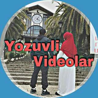 Telegram kanalining logotibi yozuvli_videolar_qora_vidyolar — Yozuvli Videolar 🎥
