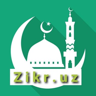 Telegram kanalining logotibi yozyovon_zikr_uz — Zikr.uz