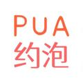 电报频道的标志 yp233y — 🫦【约炮教程】PUA约炮恋爱洗脑调教🔞