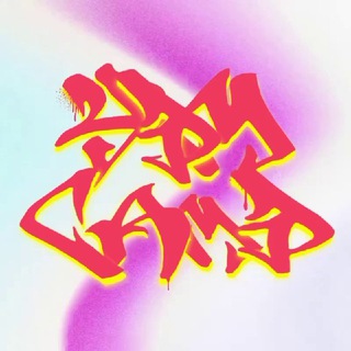 Логотип телеграм канала @ypmcamp — YPM CAMP
