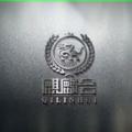 Logo saluran telegram yqgqb8 — 【麒麟轩】企业微信♞钉钉♞企业钉钉♞微信♞微博