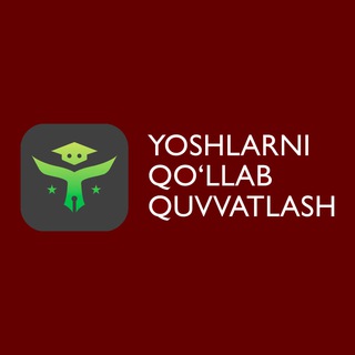 Telegram kanalining logotibi yqquzb_kanal — Yoshlarni qo'llab-quvvatlash|Rasmiy kanal