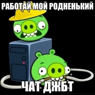 Логотип телеграм канала @yra_isx_danka — suchdarling games