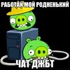 Логотип телеграм канала @yra_isx_danka — suchdarling games