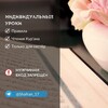 Логотип телеграм канала @yroki_korana_onlain — Правила таджвида Уроки Курана