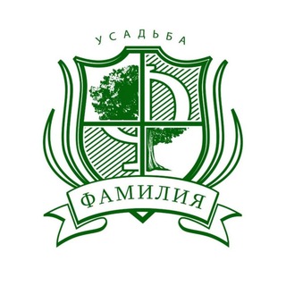 Логотип телеграм канала @ysadbafamiliya — Усадьба "Фамилия"