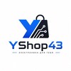 Логотип телеграм канала @yshop43 — YShop43