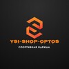 Логотип телеграм канала @ysioptom — YSI SHOP Только оптом ‼️