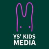 Логотип телеграм канала @yskidsmedia — дети миллениалов // Ys’ kids media