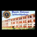 Logo saluran telegram ysmranchi4 — YSM NOTICE BOARD (Yogoda Satsanga Mahavidyalaya, Ranchi)