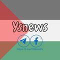 Logo saluran telegram ysnewsps — YSNews