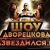 Логотип телеграм канала @yssuptos — yssup taht os suoiciled 2.0