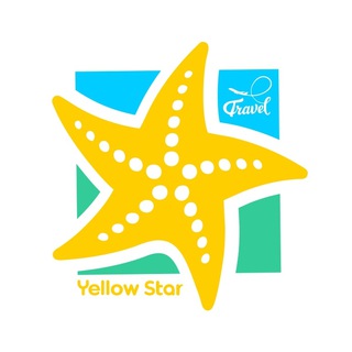 Логотип телеграм канала @ystravel — YELLOW STAR TRAVEL