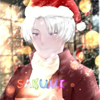 Логотип телеграм канала @ysueosj — sᴀᴋᴜᴍɪ