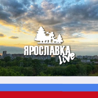Логотип телеграм канала @ysvao — Ярославский район Москвы М125