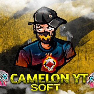 Logo des Telegrammkanals yt_camelon - CAMELON SOFT