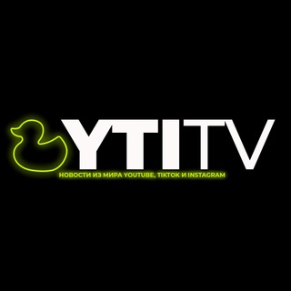 Логотип телеграм -каналу yti_tv — YTI tv