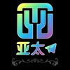 电报频道的标志 ytt789 — 亚太求职/甩人/找工作