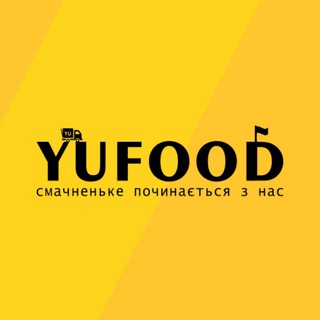Логотип телеграм -каналу yu_food — 🍟ЮФуд - Мережа ФастФуду
