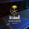 Telegram channel binance المملكة logo