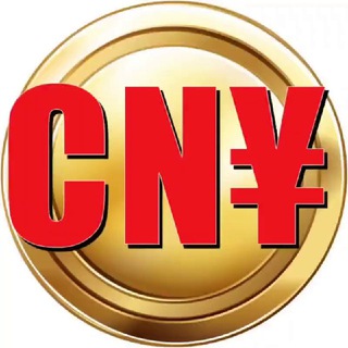Логотип телеграм канала @yuan_rubli — Обмен USDT-CNY