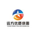 Logo saluran telegram yuanfang819 — 远方优质供需(1u或者7口)