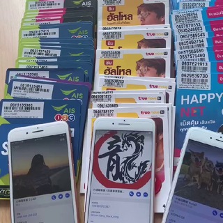 电报频道的标志 yuanxiang_account_service_001 — ⑥海外 引流 上粉 证件 资源 工具 广告合作免费