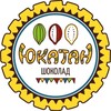 Логотип телеграм канала @yucatan_chocolate — Шоколадный дом «Юкатан»