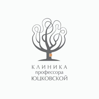 Логотип телеграм канала @yuclinic_moscow — Yuclinic