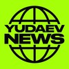 Логотип телеграм канала @yudaevdignews — Юдаев News