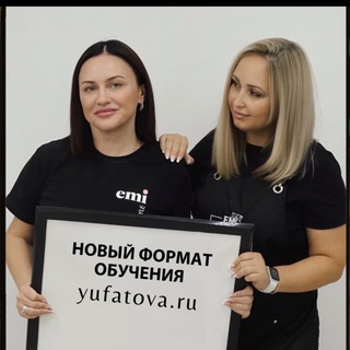 Логотип телеграм канала @yufatova_school — Школа маникюра yufatova.ru