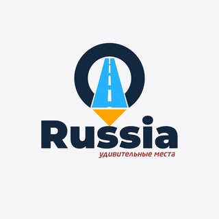 Логотип телеграм канала @yug_rus — Удивительные места России