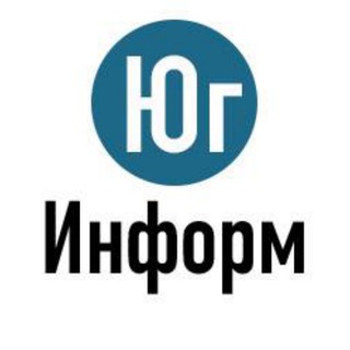 Логотип телеграм канала @yuginform — Юг-Информ