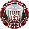 Логотип телеграм канала @yugmu_anonsluhi — Анонимные слухи ЮУГМУ