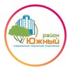 Логотип телеграм канала @yugrayon — Администрация Южного внутригородского района
