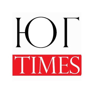 Логотип телеграм канала @yugtimes_com — Юг Times