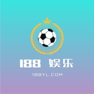 电报频道的标志 yuhr188 — 188华人体育招商