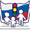 Логотип телеграм канала @yuid_kizilyurtovskii — ЮИД «Кизилюртовский»