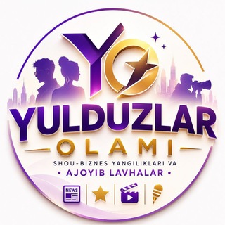 Telegram kanalining logotibi yuiduzlar_olami — YULDUZLAR OLAMI ✨