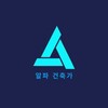 Logo del canale telegramma yujukr0 - 알파 건축가