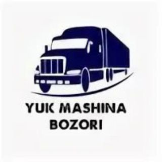 Telegram channel YUK MASHINA BOZOR YUK MOSHINA BOZOR logo