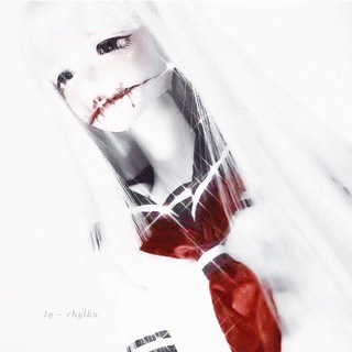 Логотип телеграм канала @yuk1nar — cryas