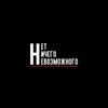 Логотип телеграм канала @yuki_cpa — Yuki Blog | Арбитраж трафика